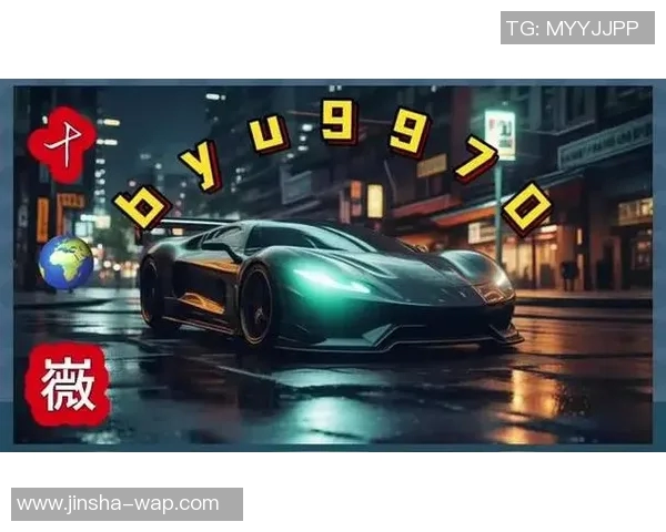 澳门金沙游戏bb电子-澳门金沙游戏bb电子，探索现代电子游戏的魅力与机遇-澳门金沙游戏bb电子