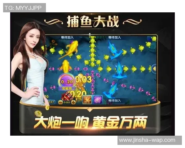 金沙棋牌娱乐官网-金沙棋牌娱乐官网，棋牌娱乐的新纪元-金沙棋牌娱乐官网