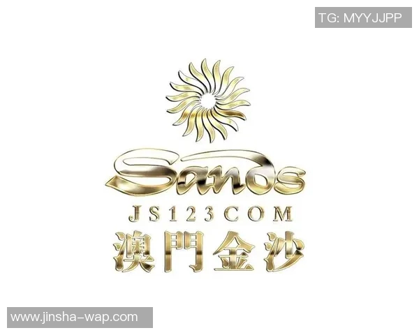 澳门金沙手机版-澳门金沙手机版—探索虚拟世界的顶级娱乐体验-澳门金沙手机版