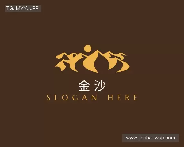 知道金沙娱乐